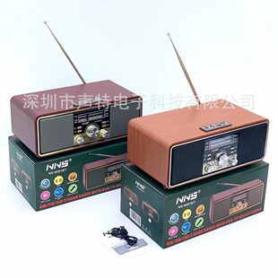 The new NS-6681 retro Bluetooth speaker wooden household three-dimensional sound plug-in radios