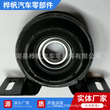 ���ø���ȫ˳��95VB-4826-AA ���������  ����֧�� �������
