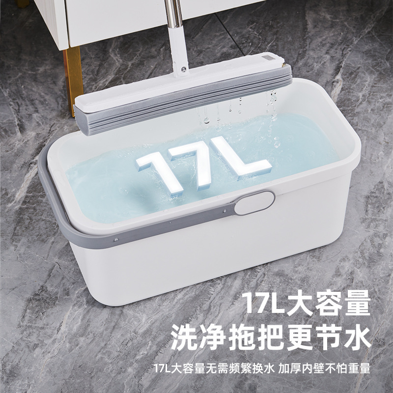 Bucket Household Plastic Large Portable Rectangular Saving Water Basin Washing Sponge Mop Mop Special Bucket Mop Bucket