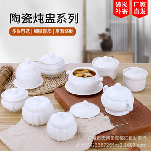 �����մɟ���С�����͏dλ����C�џ������͜��ќ����ˮ����