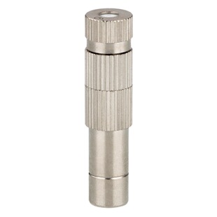 Low pressure quick plug fine mist Atomization Nozzle garden Musen landscaping workshop humidifying spray dust removal summer cooling nozzle