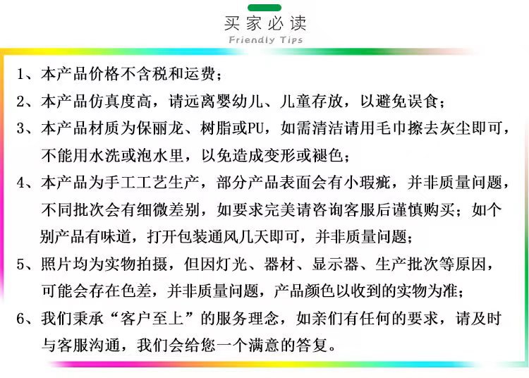 微信图片_20220624223834