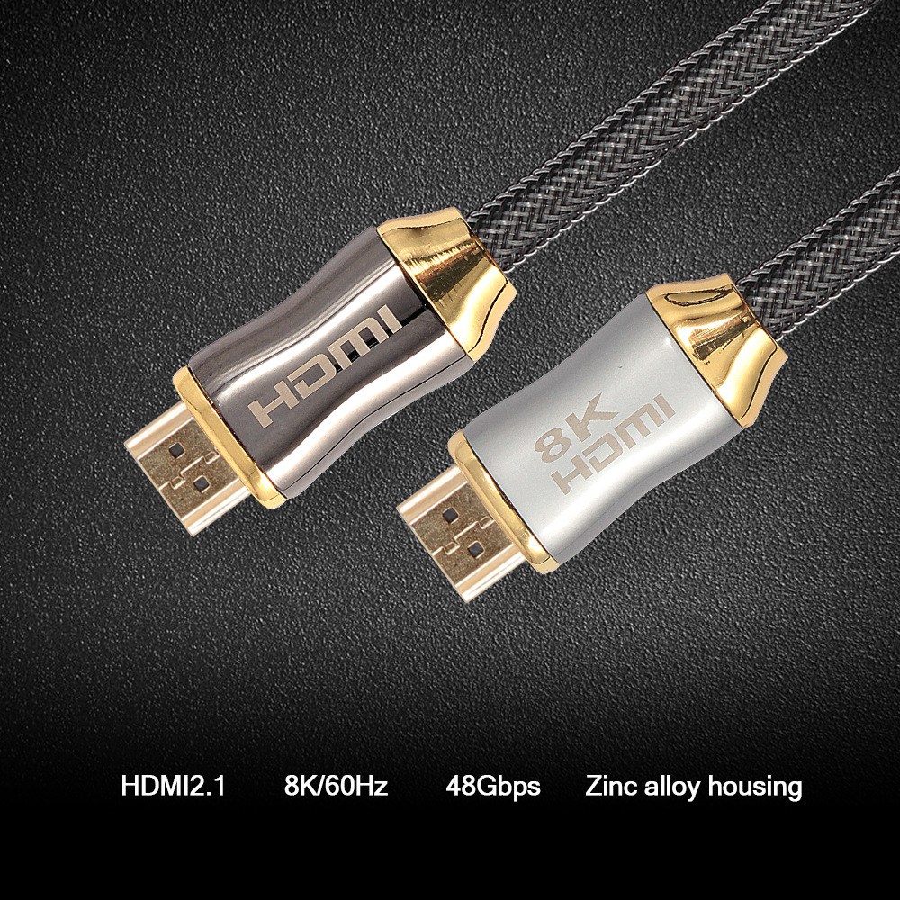 直产hdmi 8k高清线8K60hz电脑投影仪连接线 高清线hdmi线批发