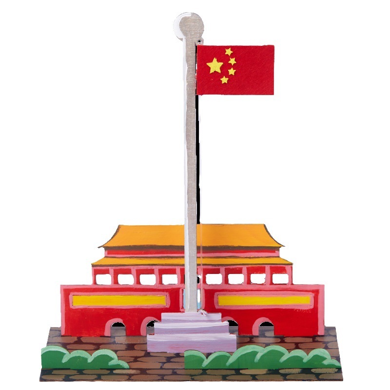 国慶節プレゼント手作りdiy木製国旗掲揚子供材料バッグ制作幼稚園赤い愛国テーマ|undefined