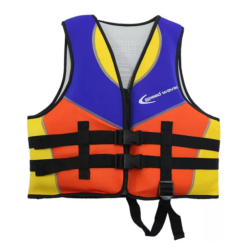 儿童小孩救生衣 宝宝浮水衣 漂流背心 游泳助泳衣儿童款学泳