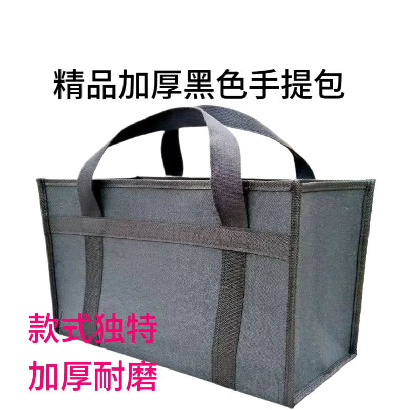 Universal handheld double-layer tarpaulin, bag, wear-resistant storage system