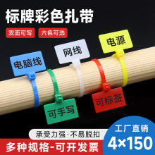 ��ɫ����ʽ��������4*150�W��ӛ̖�����Ϙ˺�4*200�������S�����l