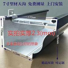 ?�X�Ͻ������ˮ�۷�����ˮ�ۄe����Ʒꖹⷿ�ܜ�����u�Ͳ� ��ˮ