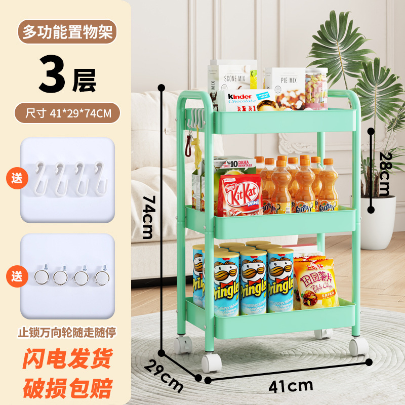 말차 그린♥도파민 업그레이드 탄소강 소재