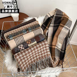 婉今新款咖啡色加厚围巾女冬保暖流苏围脖软糯男百搭情侣披肩批发