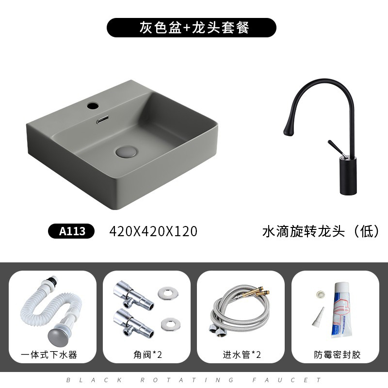 A113 conjunto completo de grifo giratorio con gota agua