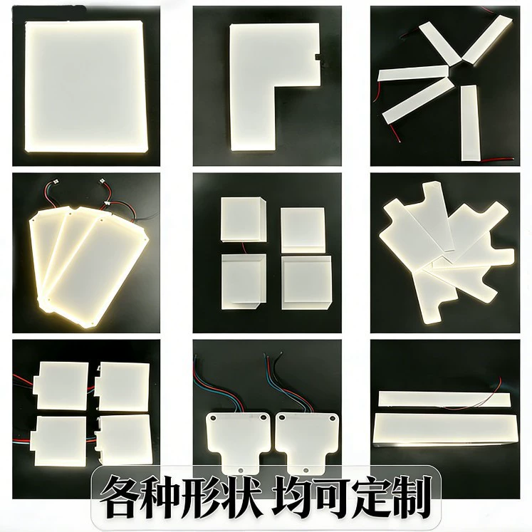 Обработка и настройка подсветки модуля ЖК-экрана управления, интеллектуальная лазерная точечная акриловая световодная пластина