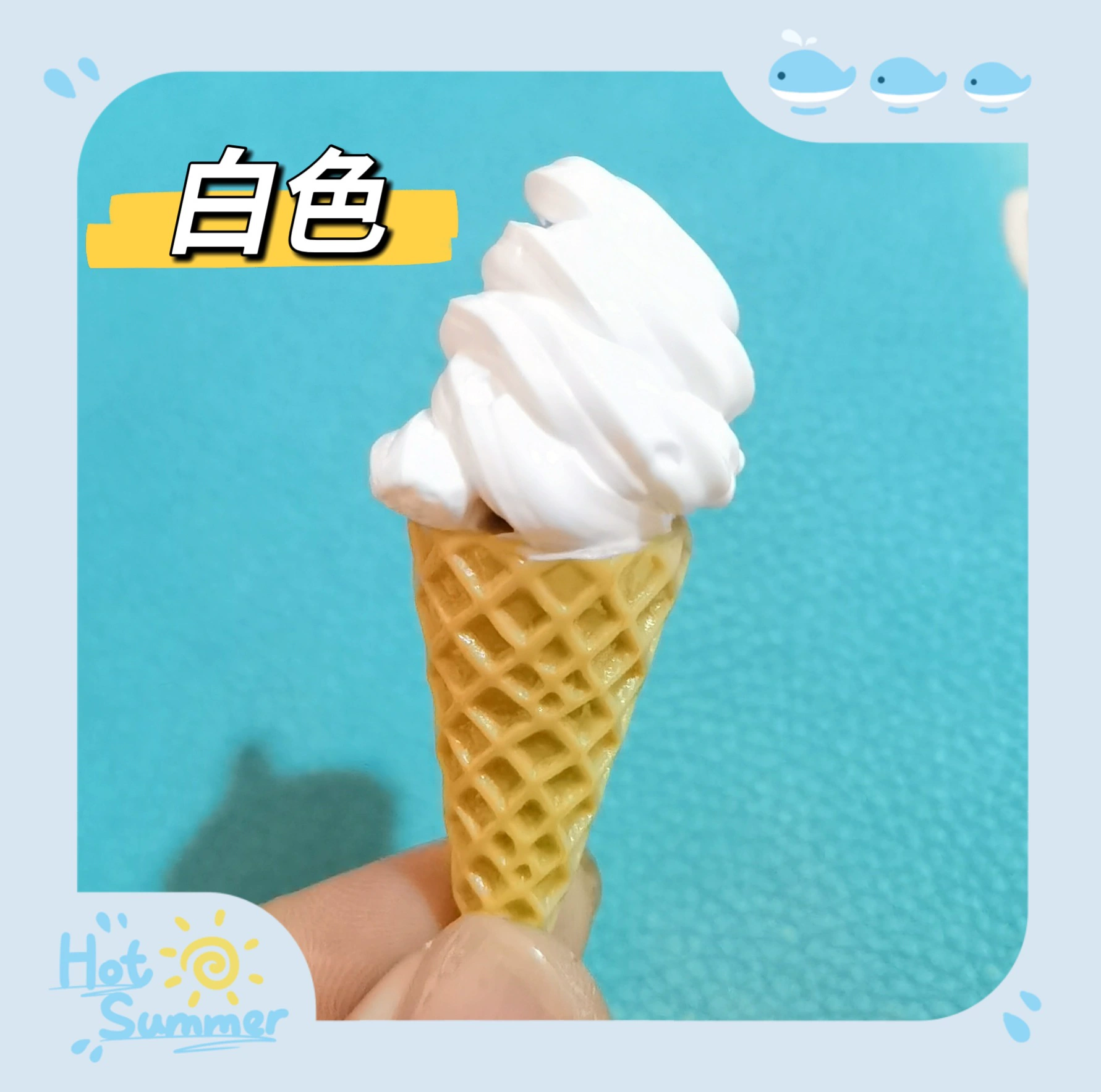 Кремовый клей bagCream 100 г, для DIY и декора, пастельные цвета