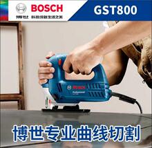 ����GST700���ö๦��ľ�������и��