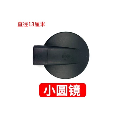 Mirror Forica D6 Reflector Truck | Large field of view rear view auxiliary mirror - small-round-mirror-diameter-13cm