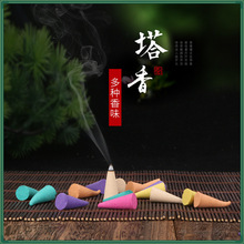 ������������Ѭ������҃�ȥζ���������o����޹����P��羳��