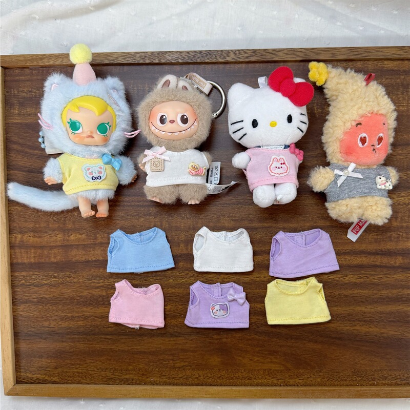 New 10cm Cotton Doll Mini Version Star Character Kt Cat Small Size Vest Doll Clothes Long-Legged Kitty Cat Dress-Up New 10cm Cotton Doll Mini Version Star Character Kt Cat Small Size Vest Doll Clothes Long-Legged Kitty Cat Dress-Up