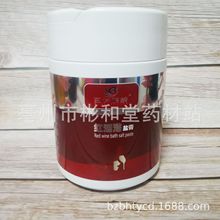 ��Ԋ���g�t��ԡ�ۜ�Ȫԡ������Ժ�B���^����ԡ�}��ԡ�㯟��sԡ��