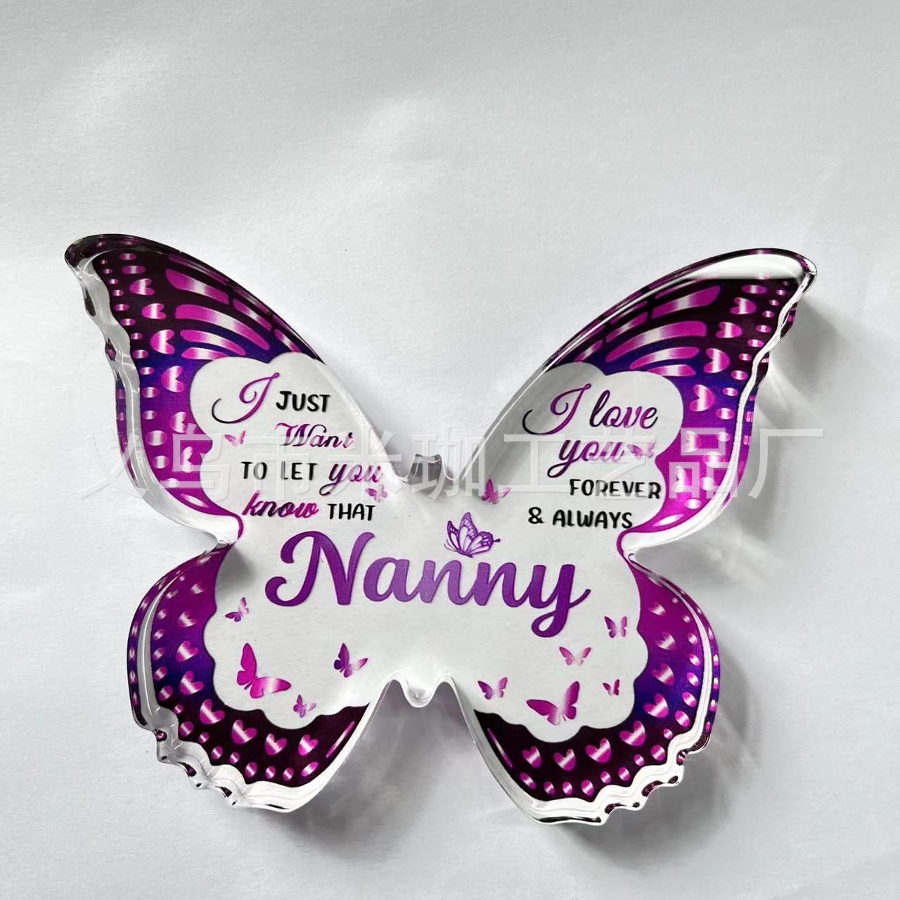 12.7*9.5*1.5 나비 H19