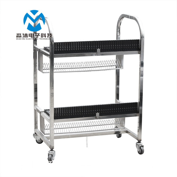 【小额批发】NXT 飞达车带蓝 无蓝 一层带料盘蓝