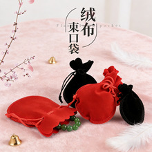 Դ�^���S���J���錚�Ʒ���q������� �ɠC��ӡ��С�ӽq������ ��