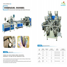 zܔDCzܷlʽDCzιܲĔDa