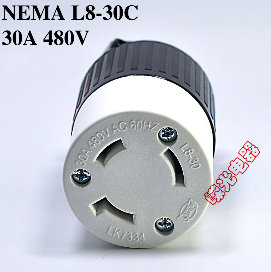 LK-7334 NEMA L8-30R 引挂式防松插座 工业插座 户外接线连接器