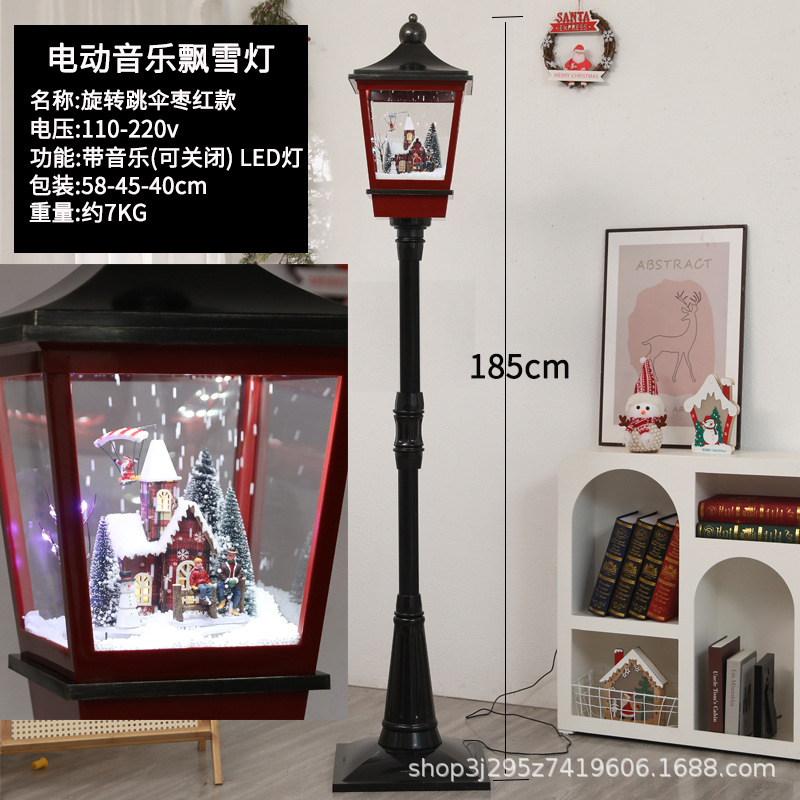 クロスボーダーヨーロッパとアメリカのクリスマス音楽雪の光雪街路灯クリスマスギフトギフトショッピングモールの窓リビングルームの装飾品