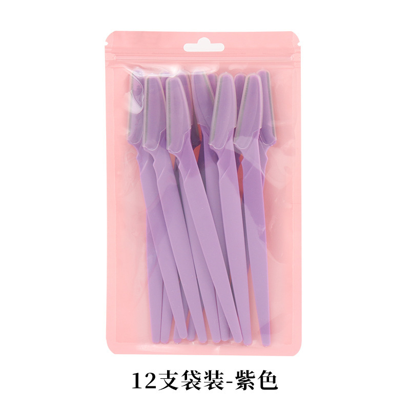 跨境代贴标签批发60支/瓶眉刀DIY化妆美容工具眉毛修眉刀工具用品|undefined