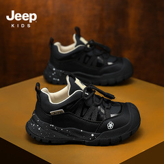 Jeep男童鞋2025年秋季新款防水皮面跑步鞋防滑休闲百搭儿童运动鞋