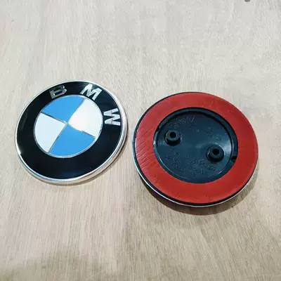 74mm, Hood and Trunk Car Logos, Car logo - 82mm-blue-and-white-two-holes