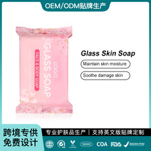 TK��ƷOEM�������o�w����غ��坍��ԡ��Niacinamide Skin Soap