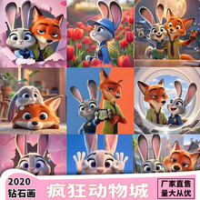 �¿�zootopia2020��ʯ������ֱ�ۿ�ͨճ�����ֹ��������껭����