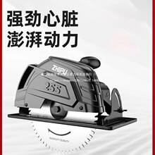 芝浦电圆锯7寸9寸家用切割机木工手提电锯切割锯圆盘锯台锯多铁名