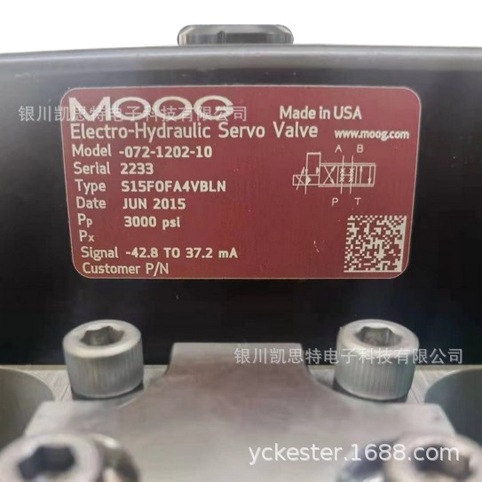 穆格伺服阀072-1202-10用于冶金、石油化工、电力等领域