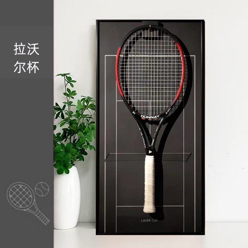 Laver cup (frame only, racket not included) / 40x80 without light