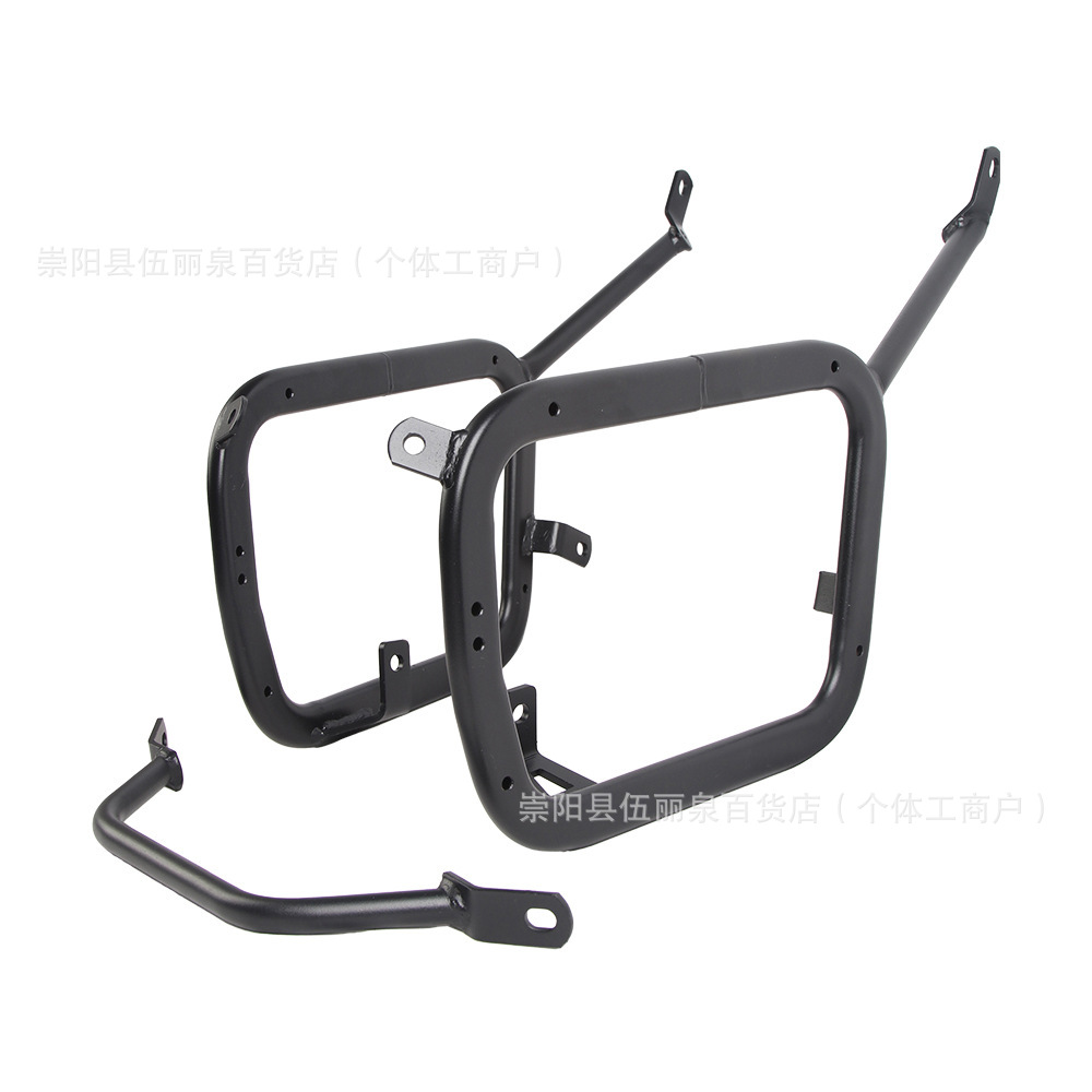 Motorcycle frame — Honda DL250 650 Honda NX400 - carbon-steel-side-rack-for-benelli-502