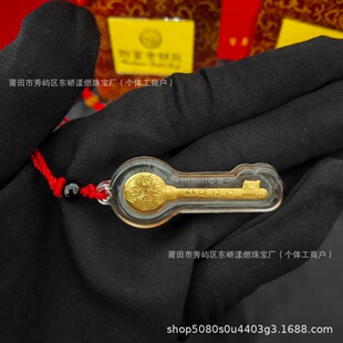 �¿����999���\�B�B���~��ˮ��ؔ����耳����걣�U�y�жYƷ���l