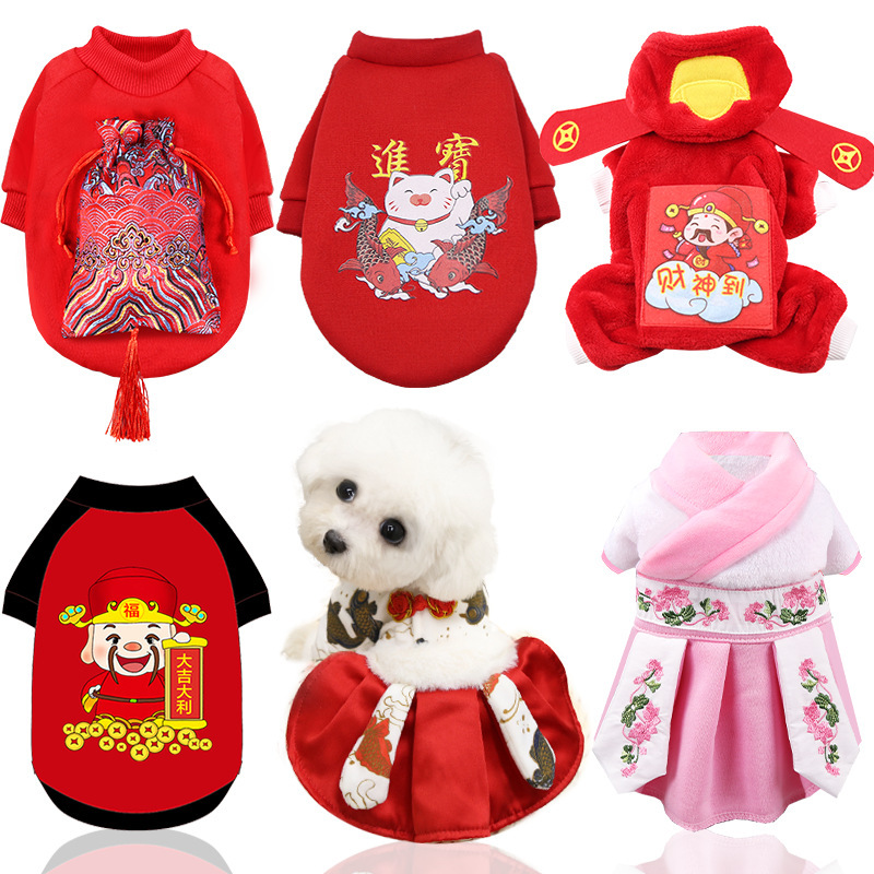 Liquidación Año nuevo ropa de perro festivo ropa de gato suministros para mascotas otoño e invierno nuevo pequeño perro mediano dos pies cuatro pies