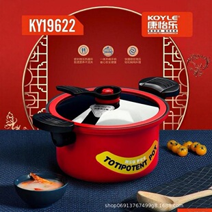 ������΢��偲�ճ偼���С�͉�����p����������ͨ�õ͉�����l