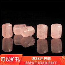 ԭ�V�R�۷۾�ɢ��Ͱ��Ť�D���ɫˮ������DIY������С�����E18