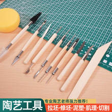 �L����Ҏ��z����ˇ�����ܹ������b�L������DIY���pճ��33������