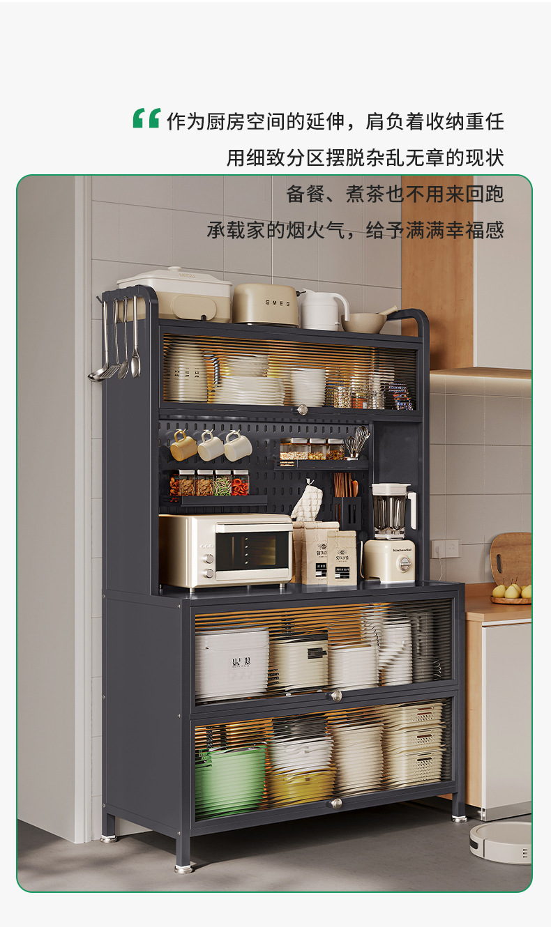 详情-04.jpg
