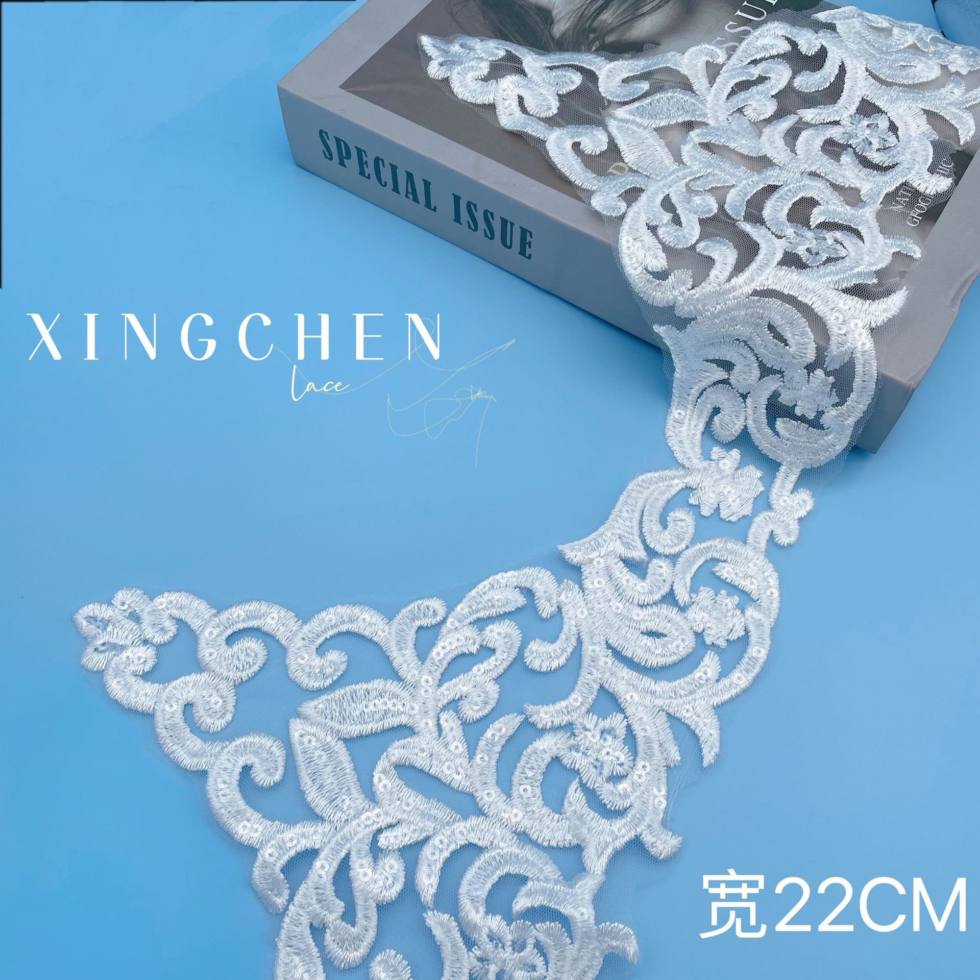 珠片大条码车骨重工蕾丝 lace fabric服装辅料涤纶丝刺绣蕾丝花边