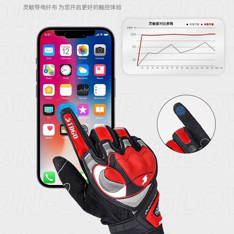 Summer gloves, off-road non-slip waterproof breathable equipment, fall protection 3