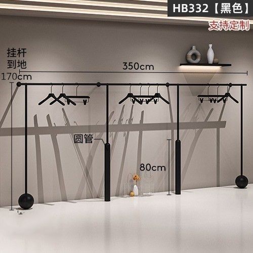 Tienda de ropa de hierro forjado estantes negros tiendas de ropa en línea especial percha de ropa de pared tienda de ropa de mujer estante de exhibición
