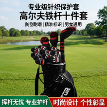 �ߠ�����U�׸ߠ����F�U��ʮ�����F�U���o�׷��m��ĥ�p��U���o��