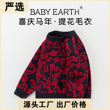 YX��ͯë���ﶬ�Ӻ���ͯ�tɫᘿ���Ůͯ������^����ͯ�H��ë����