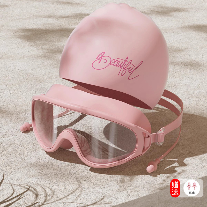 Sakura pink + silicone swimming cap [flat swimming goggles]