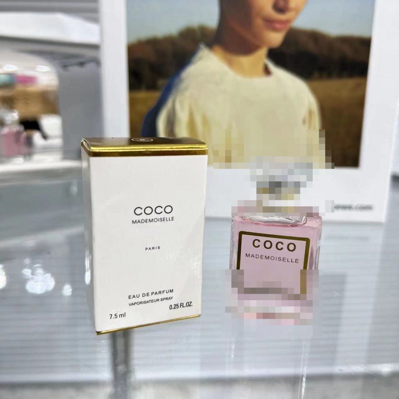 Coco en polvo 7,5 ml